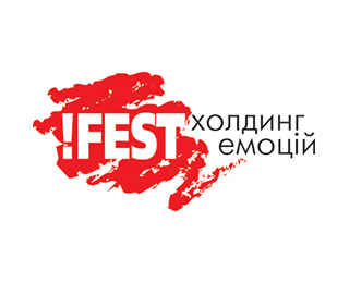 Контейнер пластиковий для збору ТПВ