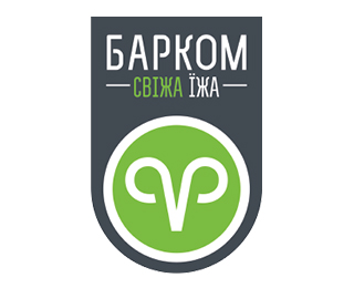 Контейнер пластиковий для збору ТПВ