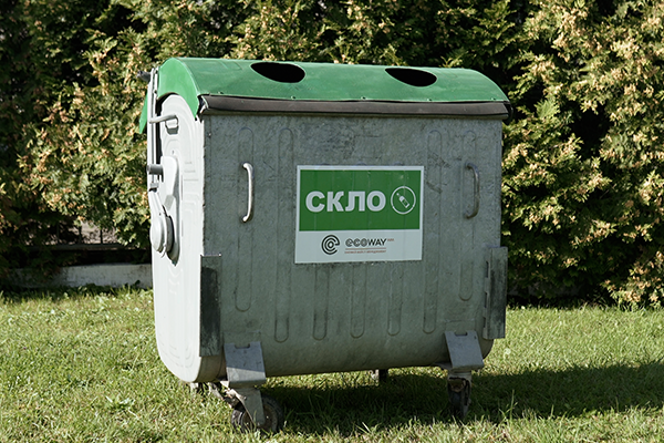 Контейнер для збору ТПВ металевий гарячеоцинкований