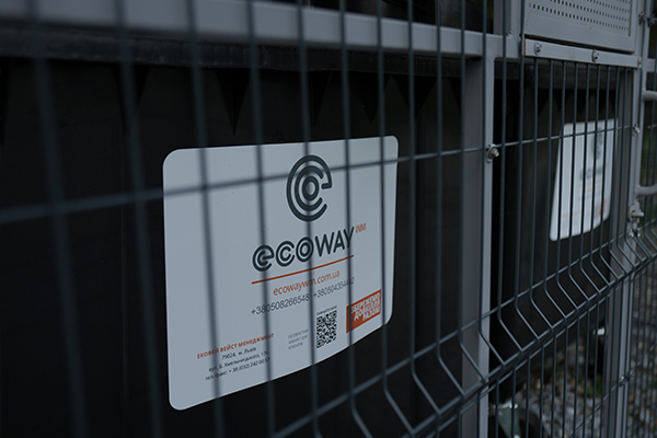 Контейнер для збору ТПВ металевий гарячеоцинкований